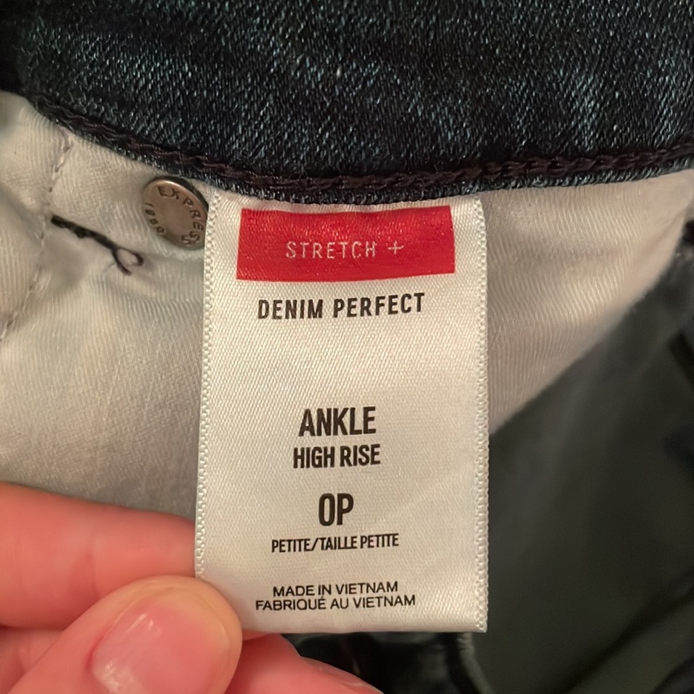Express Petite Skinny Ripped Jeans - Picture 5 of 6